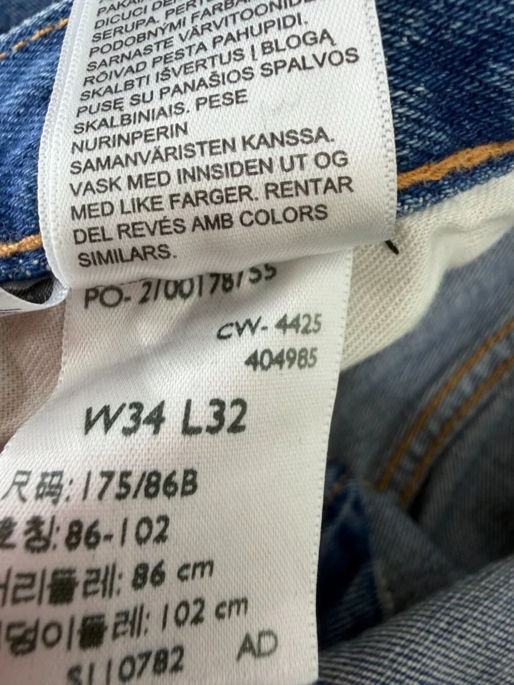 Levis Premium 501 Jeans Mens 34X32 Button Fly Denim Straight Leg Medium Wash